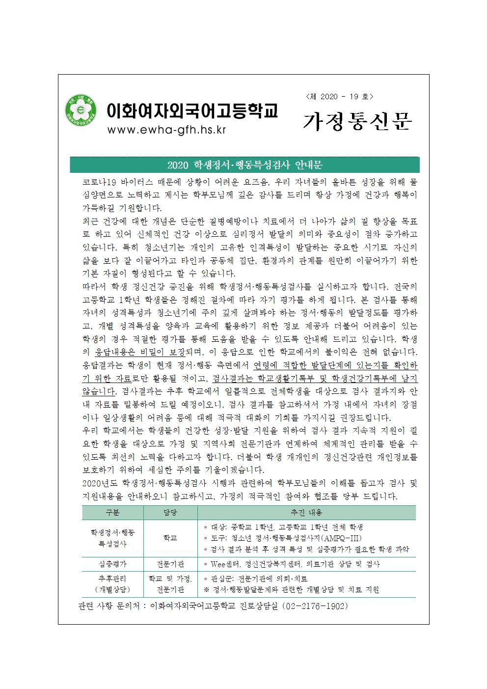 6fc38a2b4132c58cdff8fc34a28a0cfa_1587598790_76.jpg