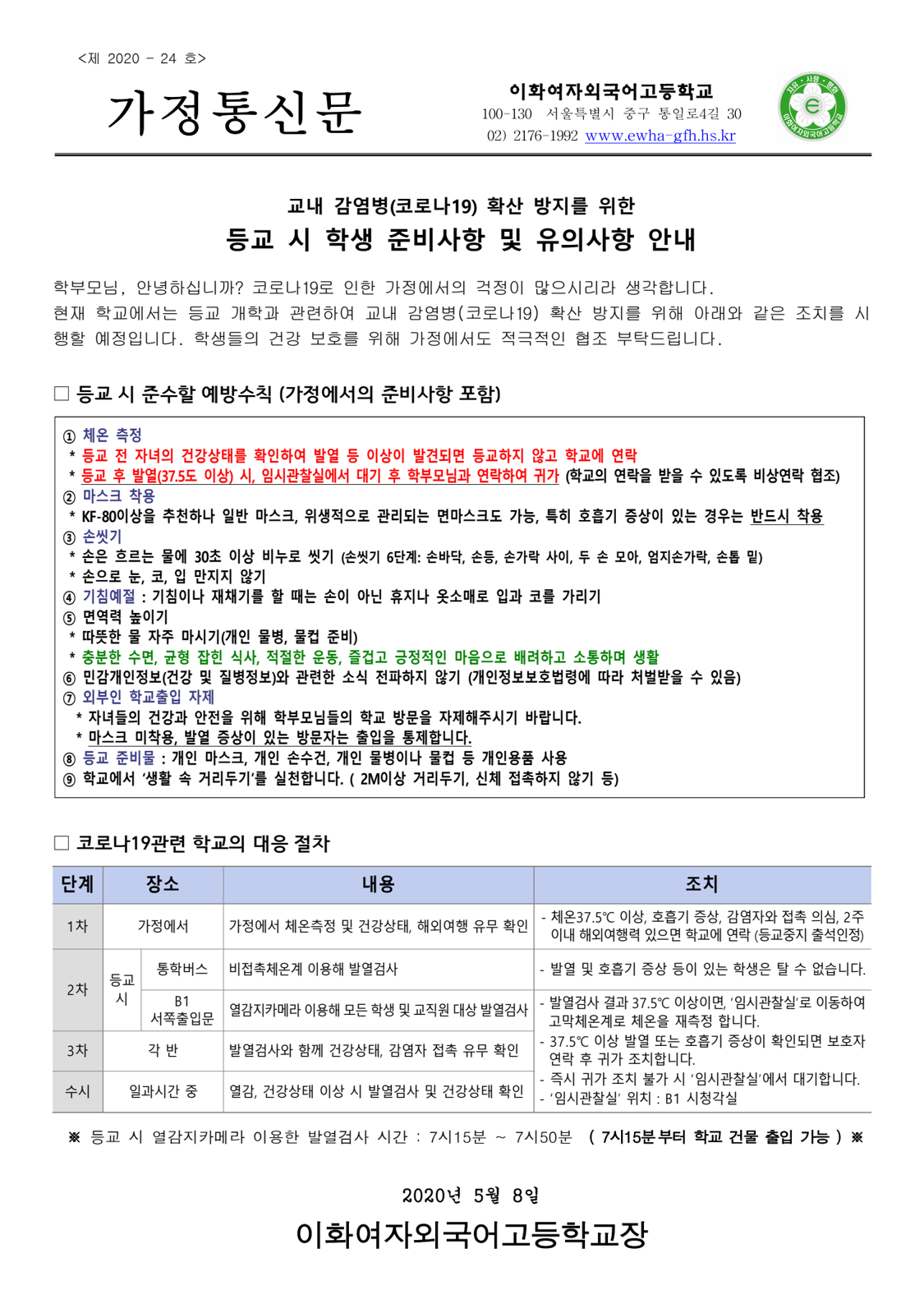 3dd8bd861ae7f9d8bba735cdcd3d78df_1588913884_92.png 3dd8bd861ae7f9d8bba735cdcd3d78df_1588913884_92.png