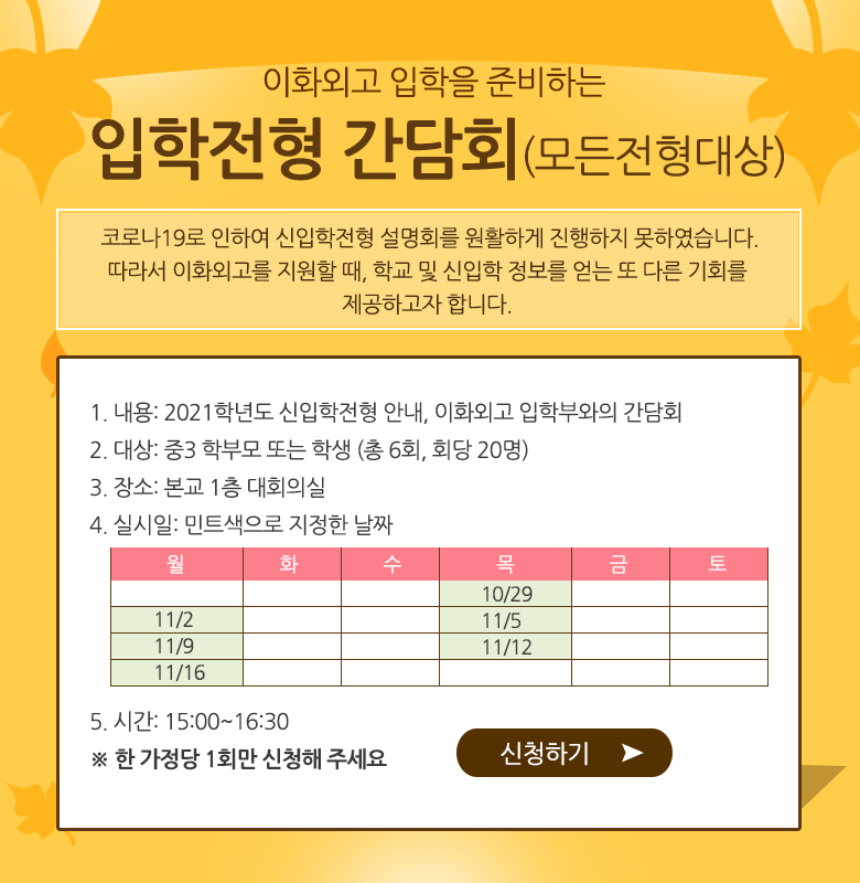 f9fd6f9a7023102b91a6f20f1d19a2ad_1603506717_21.png
