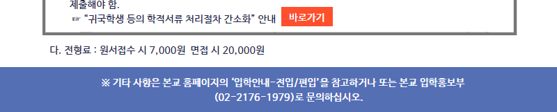 cd0d08c59c6507d2522212d2d7452744_1614241829_95.png cd0d08c59c6507d2522212d2d7452744_1614241829_95.png