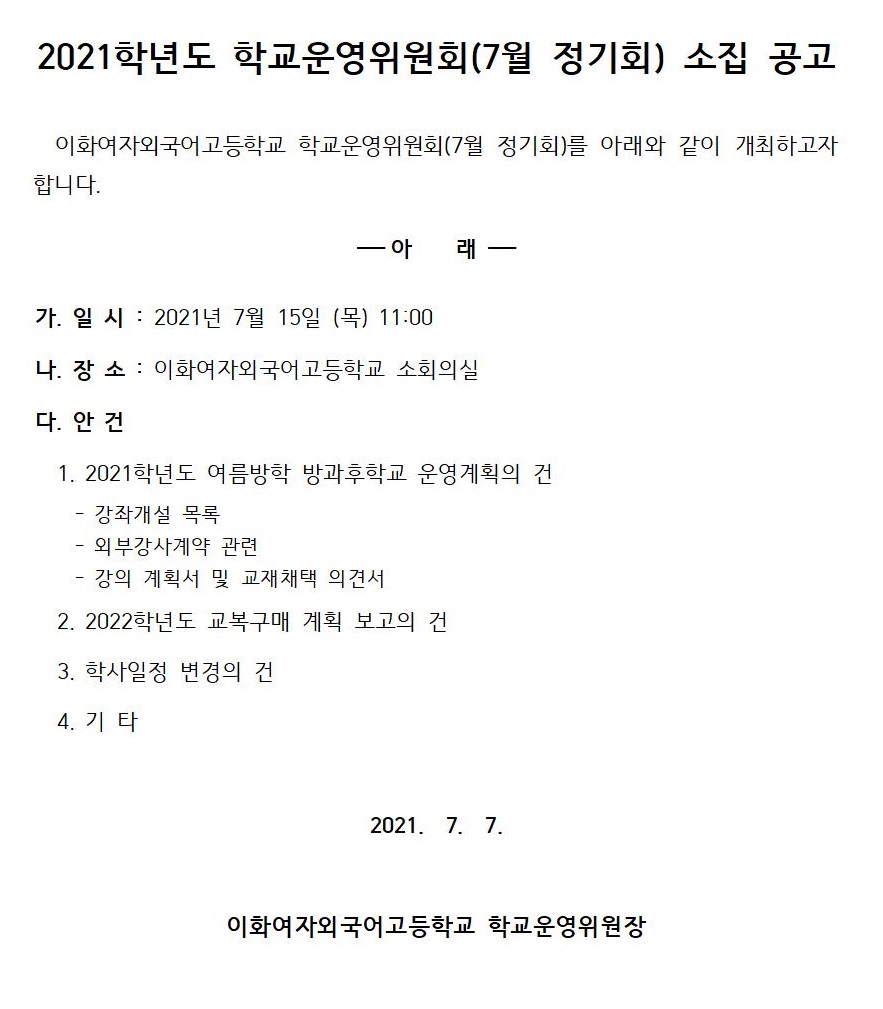 cf8c5700fb0dd7b3cad2e854444ca930_1625631643_42.jpg