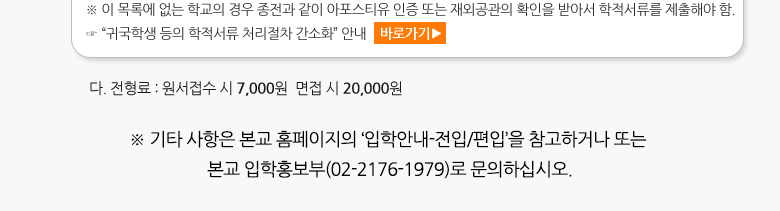 7b68ffc98c00e52dcdfa37e3cba382f4_1630054734_89.png 7b68ffc98c00e52dcdfa37e3cba382f4_1630054734_89.png