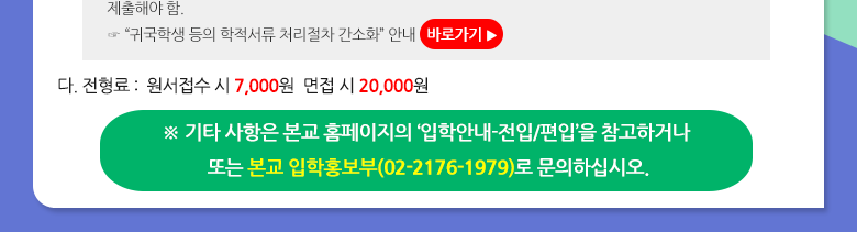 cb321f3f1c659b035dfd527530e095d4_1627888728_34.png
