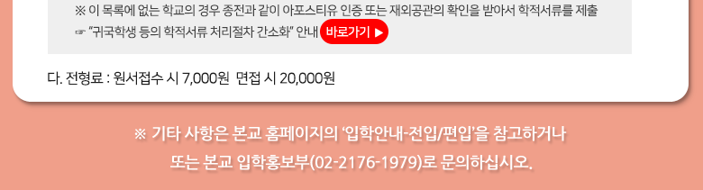 64c3b2a73c8e6c3a8c60d7358e124e05_1646740650_13.png 64c3b2a73c8e6c3a8c60d7358e124e05_1646740650_13.png