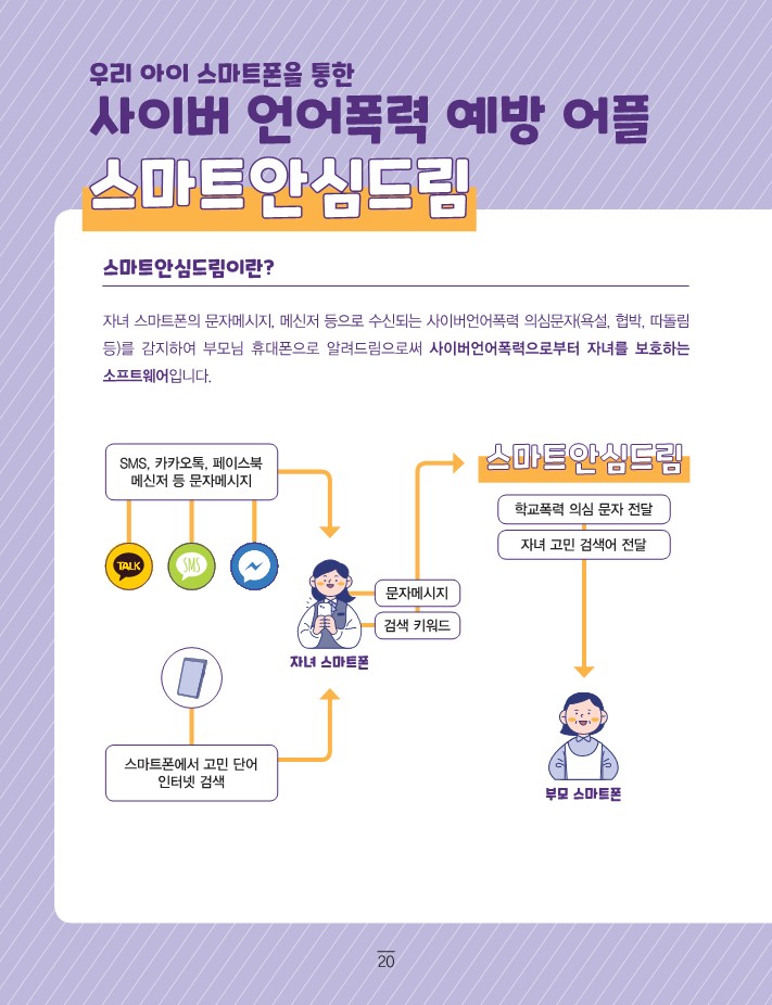 5e5cb2bdbe875d3e5013aae323d17e9c_1650244468_22.jpg 5e5cb2bdbe875d3e5013aae323d17e9c_1650244468_22.jpg