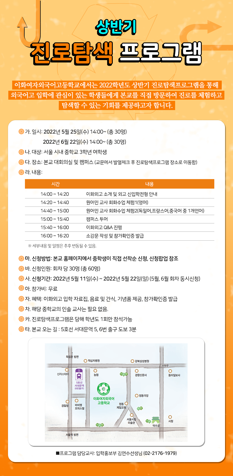 bf707c3acdac4fb8fb6af46562b3d801_1652170487_82.png