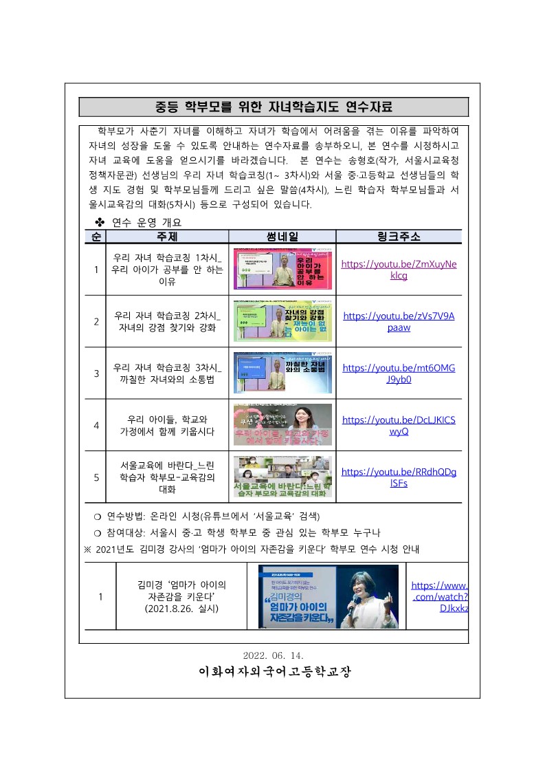 afa08a918ca627a53907b2ab5883e0c7_1655100593_98.jpg afa08a918ca627a53907b2ab5883e0c7_1655100593_98.jpg