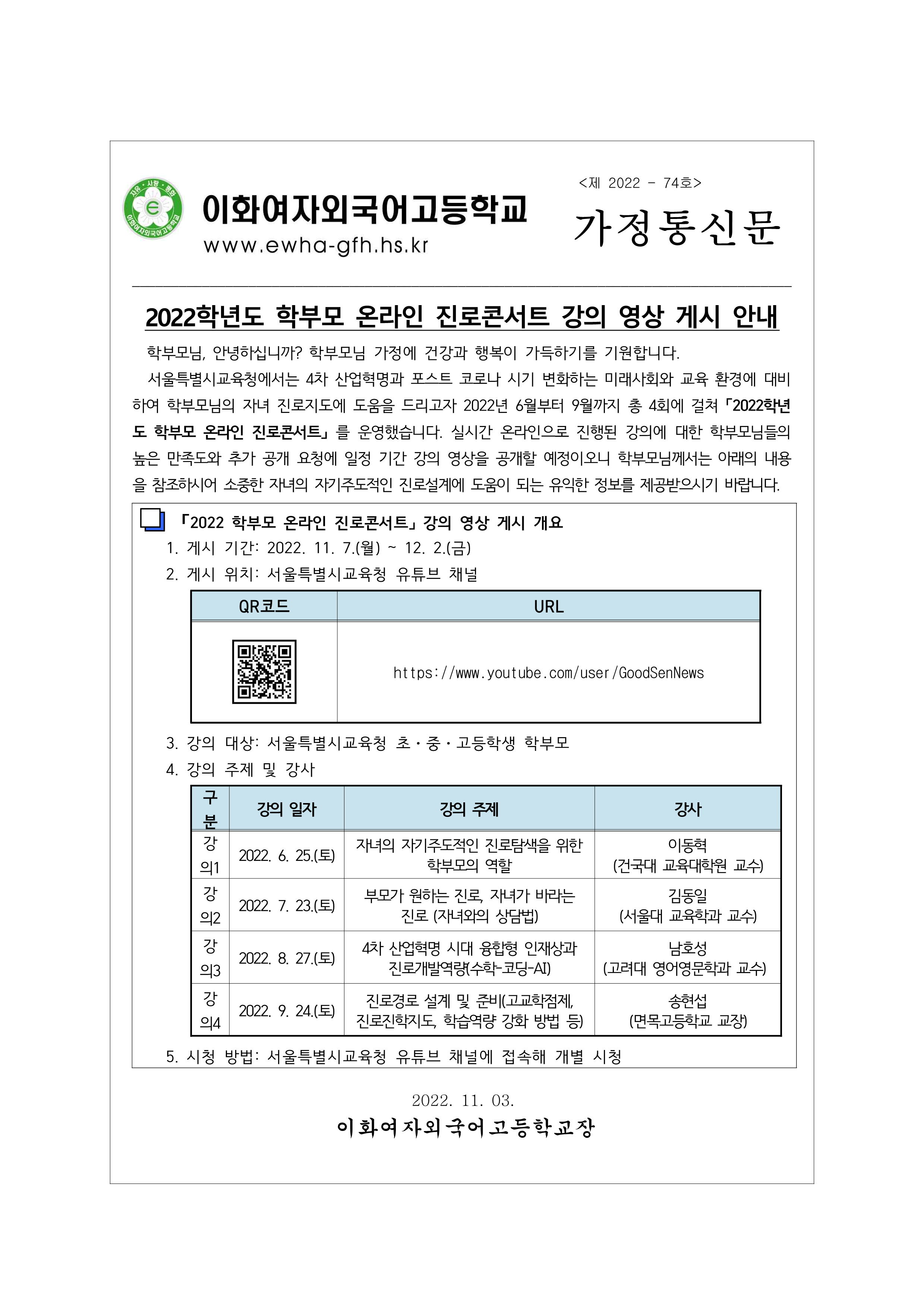 12d7b50cc9cb24ae55ca4b10779d5be2_1667354433_39.png 12d7b50cc9cb24ae55ca4b10779d5be2_1667354433_39.png