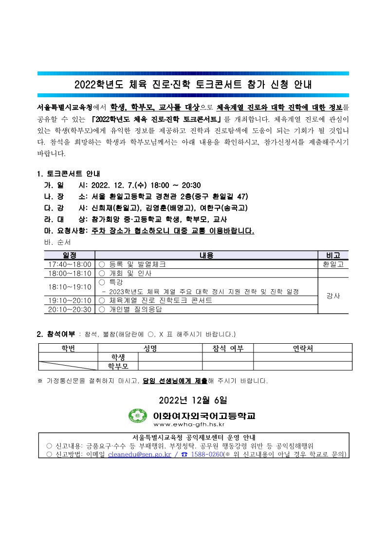 09148261dc4aa927091998b081426bcc_1670287545_38.jpg