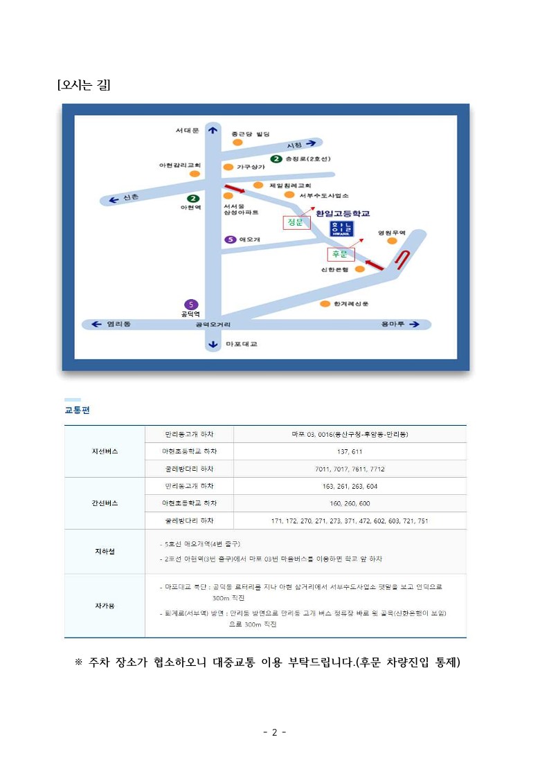 09148261dc4aa927091998b081426bcc_1670287548_07.jpg