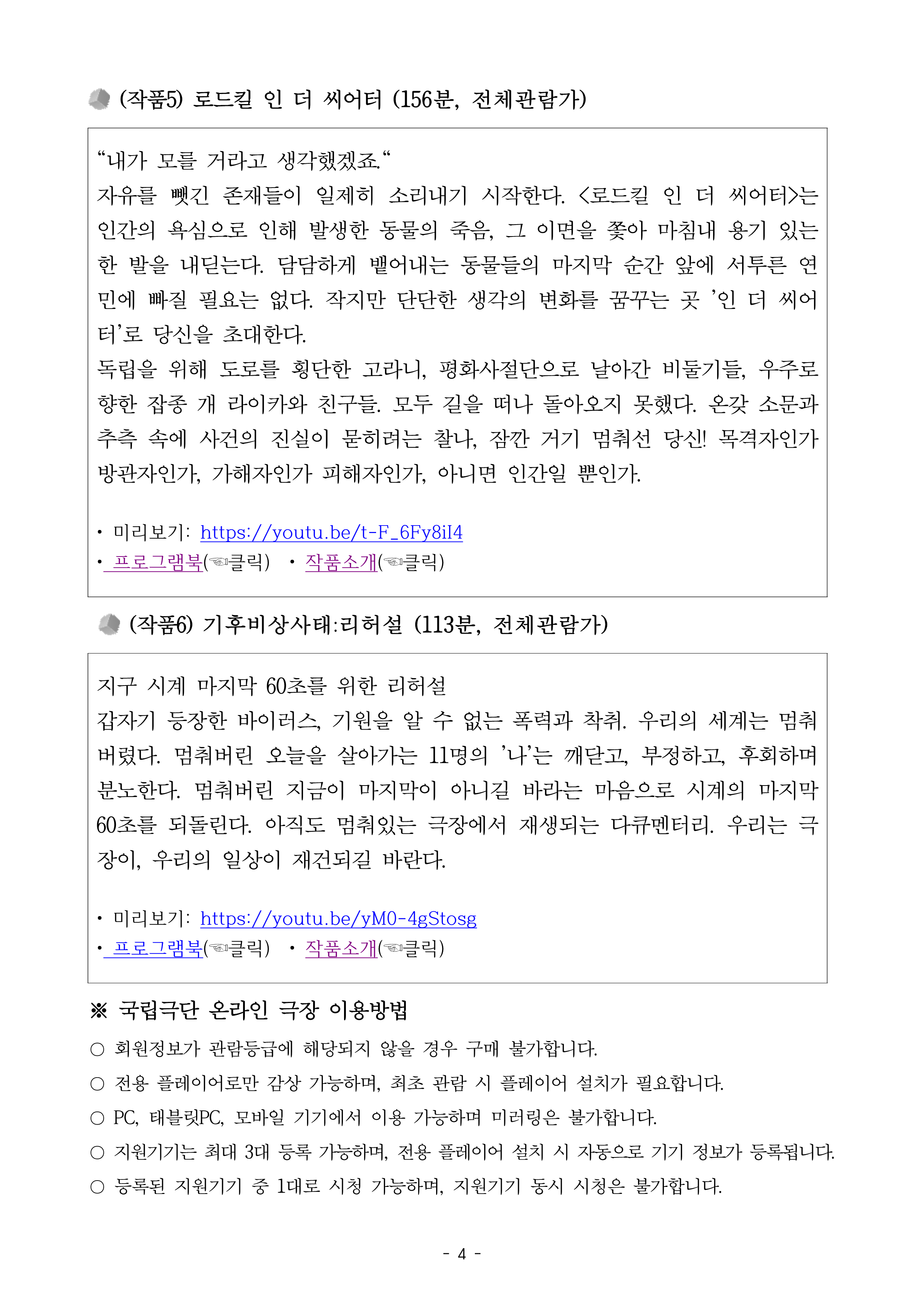 969ff99a9d22c7d5c7c55bd171e93b7e_1670895118_87.png 969ff99a9d22c7d5c7c55bd171e93b7e_1670895118_87.png