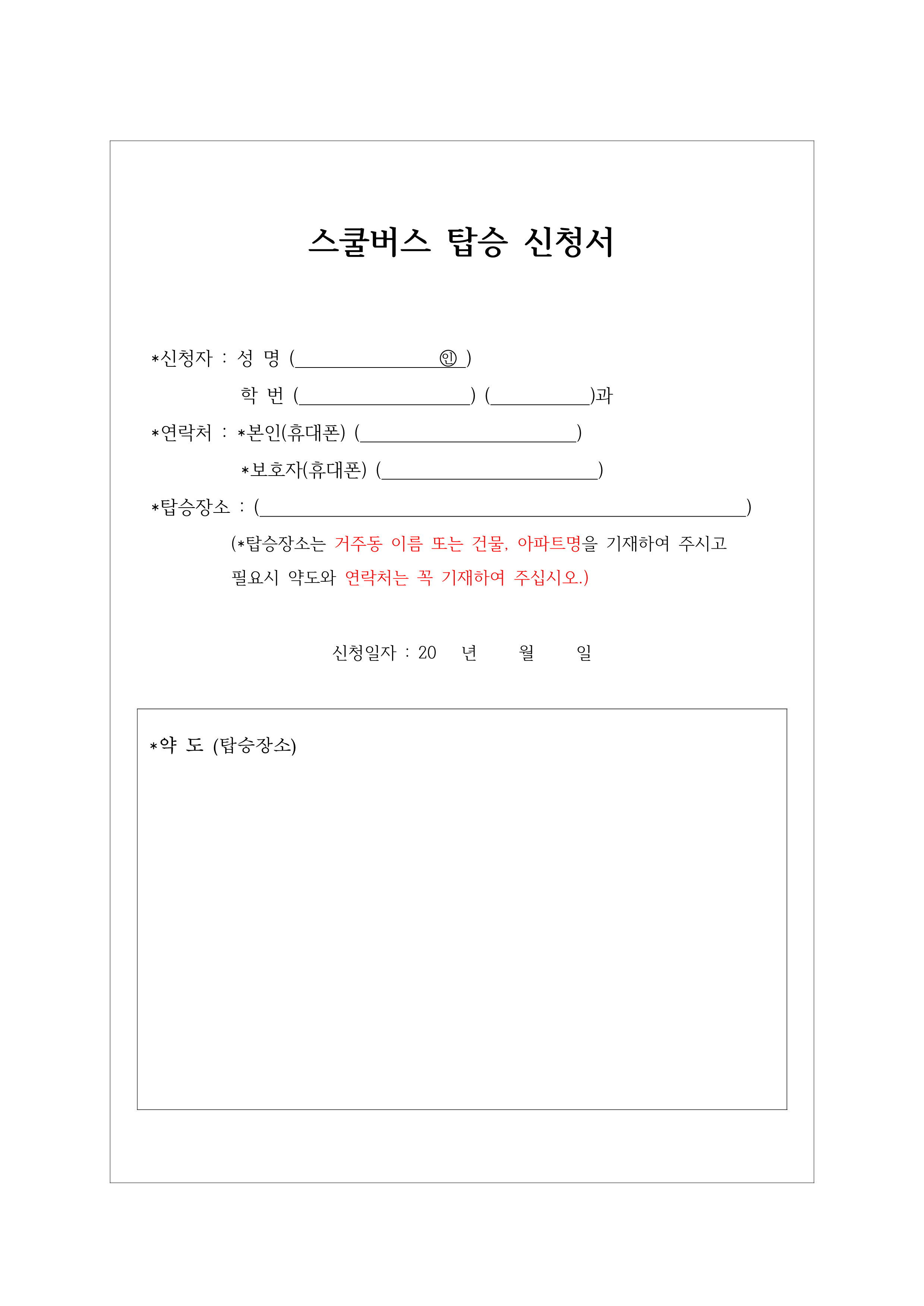 2bc818b91ac76f4c543df26b9533d018_1674712259_67.png