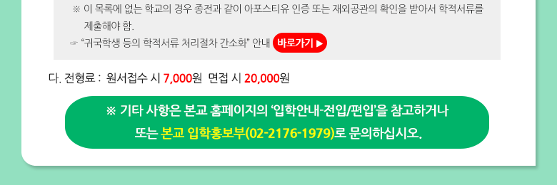 501eab929010c52656f4cb4f54362b5d_1681805795_2.png 501eab929010c52656f4cb4f54362b5d_1681805795_2.png