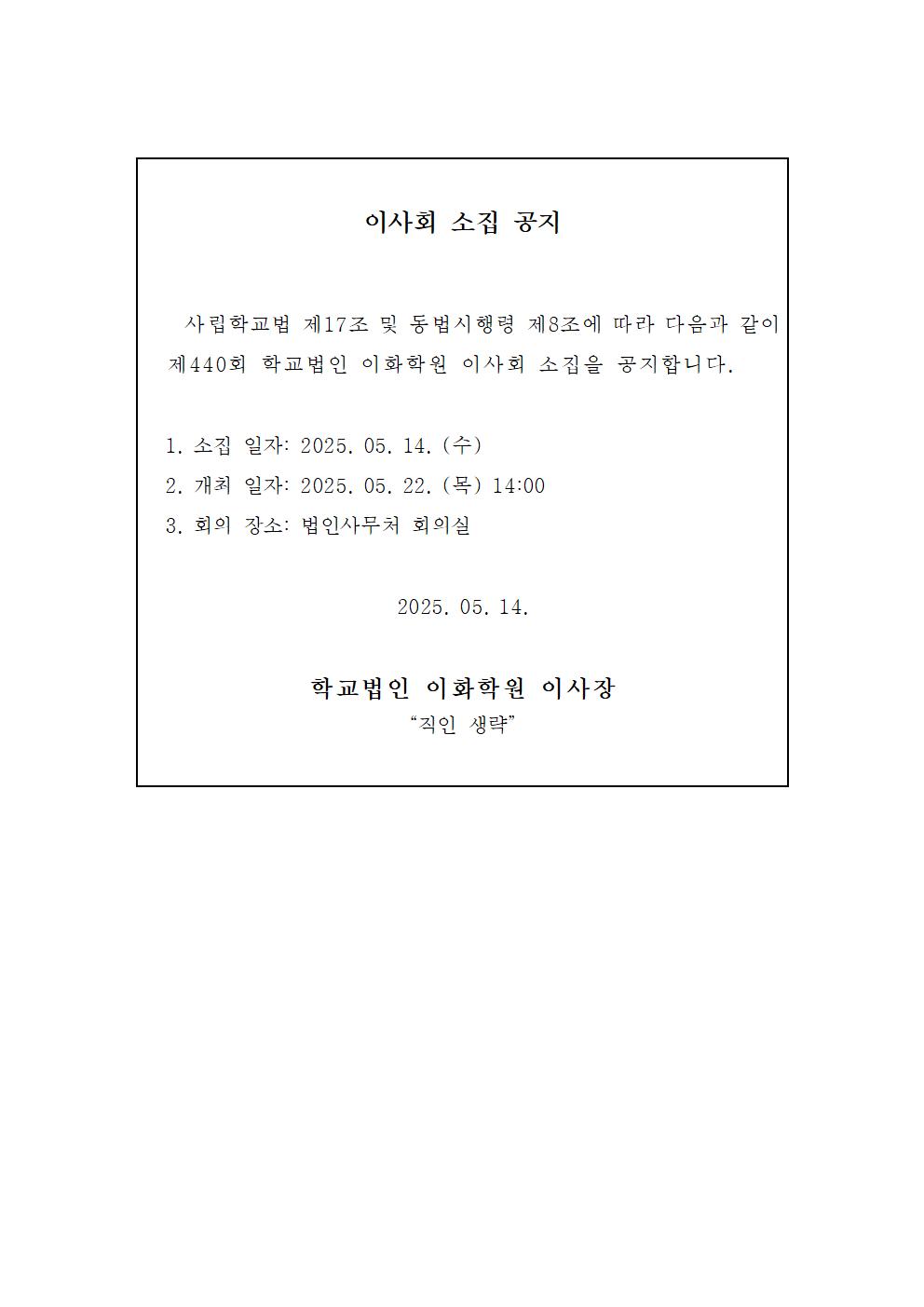07fdc671e27357996d78276e88864557_1748479563_35.jpg