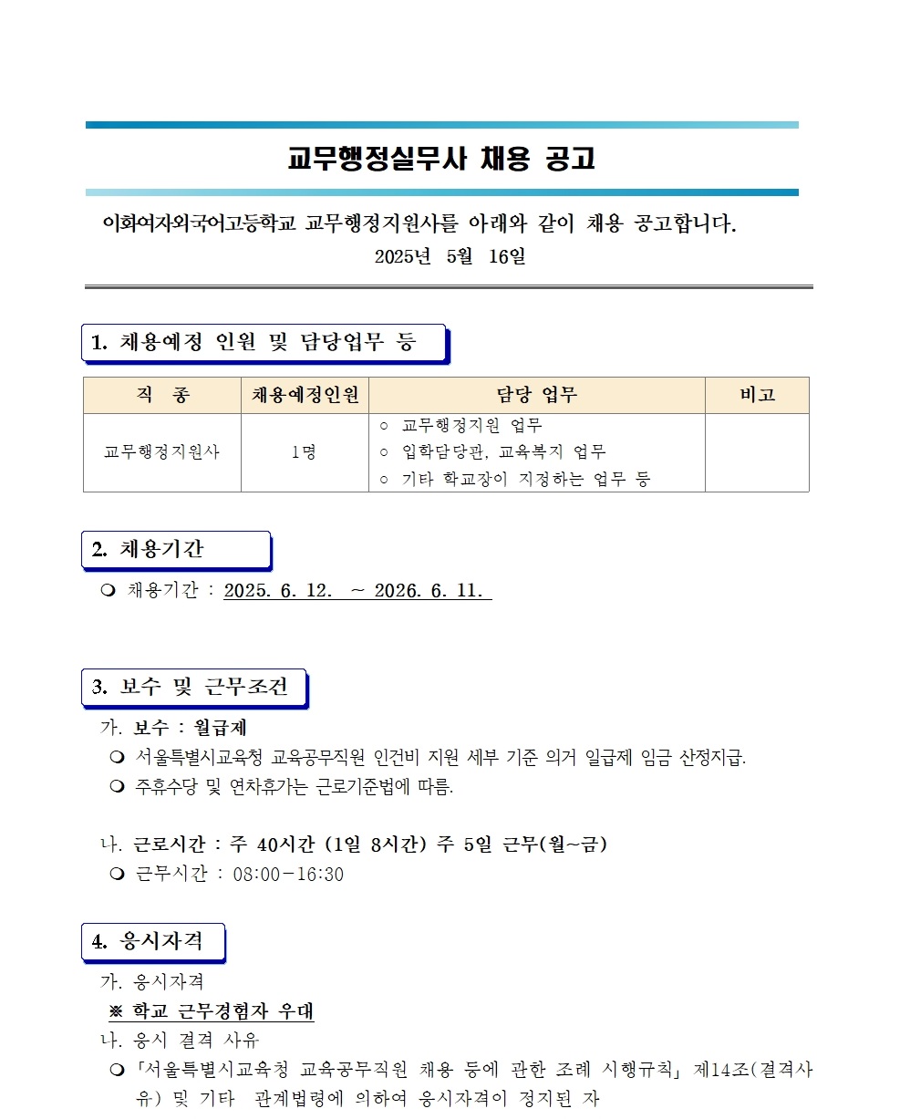 b5129956ff564794cf849afaba95c410_1747387780_54.jpg