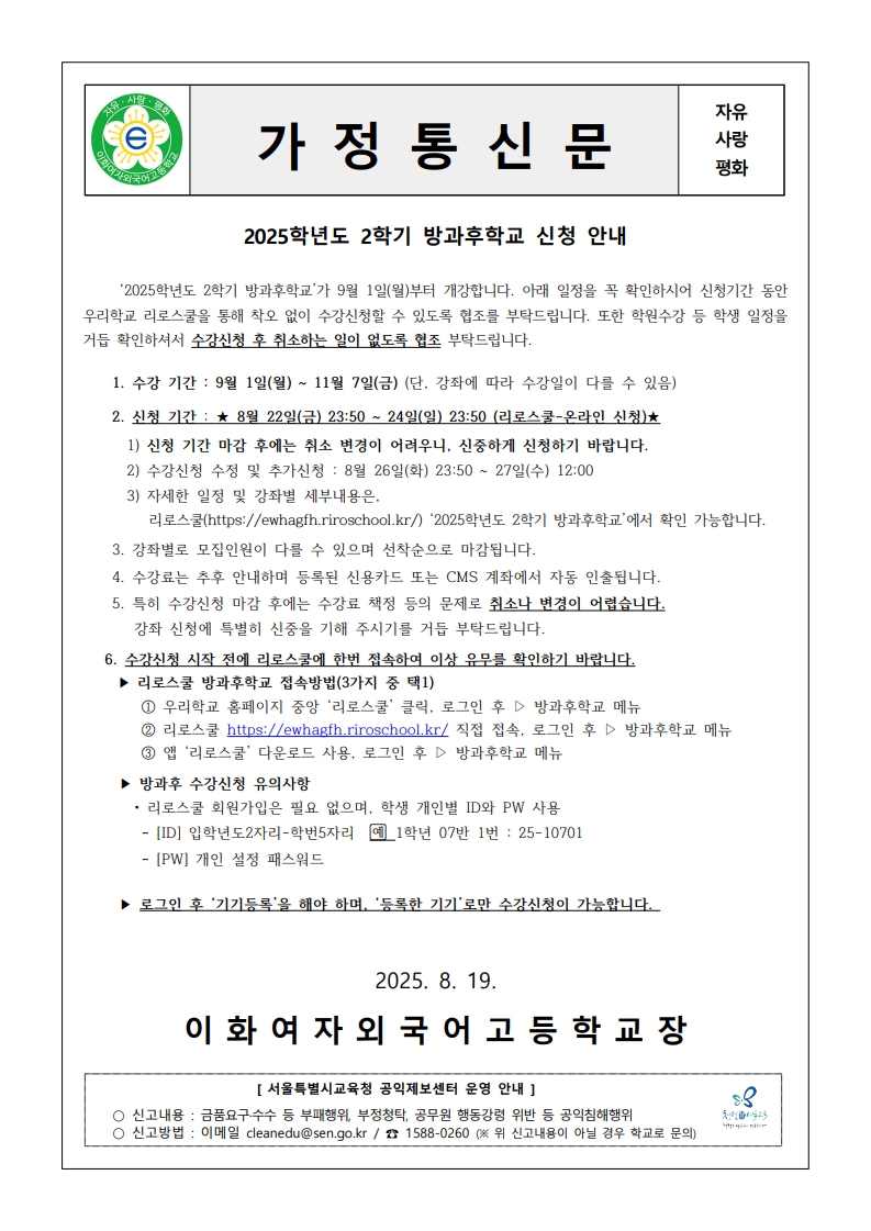 fe8992dd096ac5b5e314a688d849580b_1755585147_91.jpg fe8992dd096ac5b5e314a688d849580b_1755585147_91.jpg