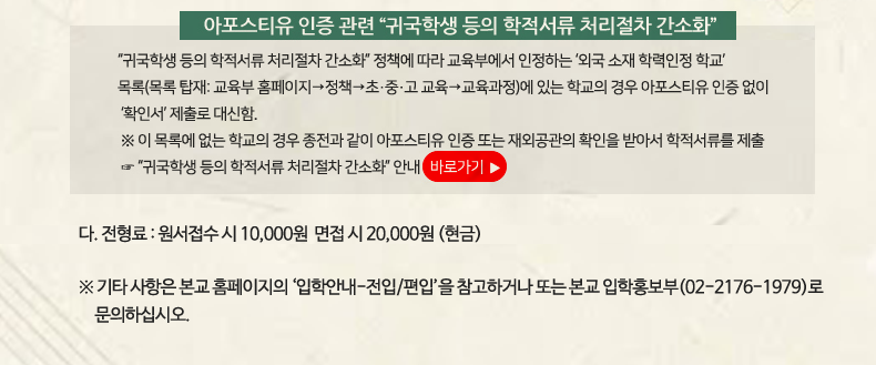 6129e1410890e2a83637070e9e0b6db7_1771916028_61.png